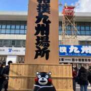 ヒメ日記 2025/11/20 07:34 投稿 桜井(さくらい) 大牟田デリヘル倶楽部