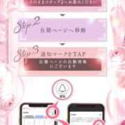 ヒメ日記 2026/06/06 09:14 投稿 桜井(さくらい) 大牟田デリヘル倶楽部