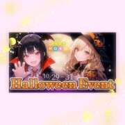 ヒメ日記 2025/10/31 11:25 投稿 みのり ベイビーモコ