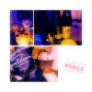 ヒメ日記 2025/12/01 18:20 投稿 みのり ベイビーモコ