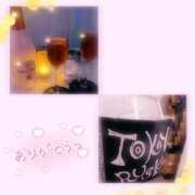 ヒメ日記 2026/01/12 19:48 投稿 みのり ベイビーモコ