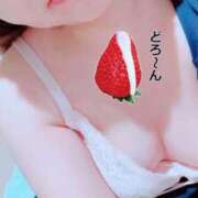 ヒメ日記 2025/07/26 17:02 投稿 ほのか ○コキクリニック～○○クリニックシリーズ～