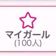 ヒメ日記 2025/07/13 23:32 投稿 永瀬ゆず 蒲田ウルトラギャラクシー
