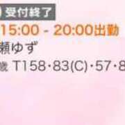 ヒメ日記 2025/08/07 20:52 投稿 永瀬ゆず 蒲田ウルトラギャラクシー