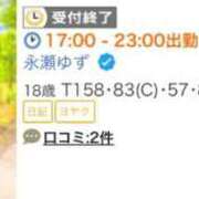 ヒメ日記 2025/10/19 01:42 投稿 永瀬ゆず 蒲田ウルトラギャラクシー