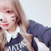 ヒメ日記 2026/01/17 20:02 投稿 永瀬ゆず 蒲田ウルトラギャラクシー