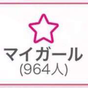 ヒメ日記 2026/01/24 23:02 投稿 永瀬ゆず 蒲田ウルトラギャラクシー