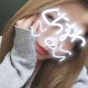 ヒメ日記 2025/11/03 17:40 投稿 みずほ 難波女子高生はやめました！！