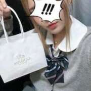 ヒメ日記 2025/11/04 14:50 投稿 みずほ 難波女子高生はやめました！！