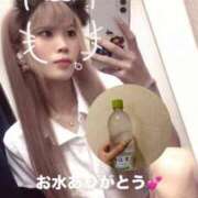 ヒメ日記 2026/09/07 14:30 投稿 みずほ 難波女子高生はやめました！！
