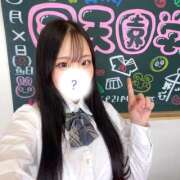 ひめの(Gカップ×白肌×美尻) はじめまして💌 学園天国