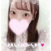 ヒメ日記 2025/07/10 14:17 投稿 さあや ハピネス東京