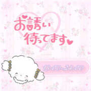 ヒメ日記 2025/07/12 23:07 投稿 さあや ハピネス東京