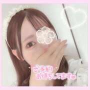 ヒメ日記 2025/07/13 11:47 投稿 さあや ハピネス東京