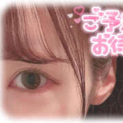 ヒメ日記 2025/07/24 17:17 投稿 さあや ハピネス東京