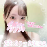 ヒメ日記 2025/07/30 13:07 投稿 さあや ハピネス東京