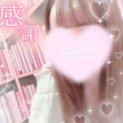 ヒメ日記 2025/08/01 00:57 投稿 さあや ハピネス東京