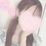 ヒメ日記 2025/08/28 00:37 投稿 さあや ハピネス東京