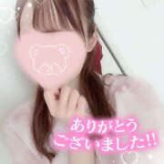 ヒメ日記 2025/08/31 00:47 投稿 さあや ハピネス東京