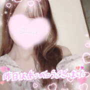 ヒメ日記 2025/09/04 00:37 投稿 さあや ハピネス東京