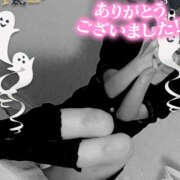 ヒメ日記 2025/09/05 08:57 投稿 さあや ハピネス東京