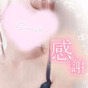 ヒメ日記 2025/09/16 00:30 投稿 さあや ハピネス東京