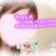 ヒメ日記 2025/10/21 00:07 投稿 さあや ハピネス東京