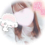 ヒメ日記 2025/11/18 00:37 投稿 さあや ハピネス東京