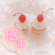 ヒメ日記 2025/11/21 00:27 投稿 さあや ハピネス東京