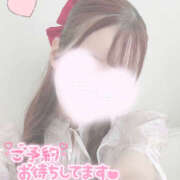 ヒメ日記 2025/11/21 00:37 投稿 さあや ハピネス東京