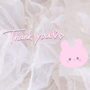 ヒメ日記 2025/11/25 01:17 投稿 さあや ハピネス東京