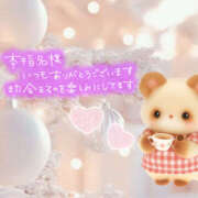 さあや 感謝です､､🌸 ハピネス東京