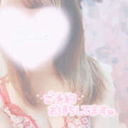 さあや おはようございます👼🏻🤍🫧 ハピネス東京