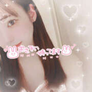 ヒメ日記 2025/12/22 15:17 投稿 さあや ハピネス東京