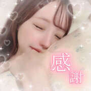 ヒメ日記 2025/12/30 15:57 投稿 さあや ハピネス東京