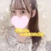 ヒメ日記 2026/01/20 01:04 投稿 さあや ハピネス東京