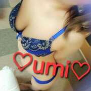 ヒメ日記 2025/07/04 18:52 投稿 海(うみ) 高知デリヘル倶楽部 人妻熟女専門店