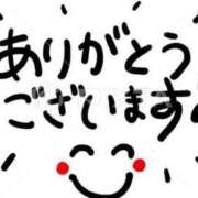 ヒメ日記 2025/07/04 19:24 投稿 海(うみ) 高知デリヘル倶楽部 人妻熟女専門店
