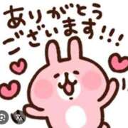 ヒメ日記 2025/10/19 01:23 投稿 海(うみ) 高知デリヘル倶楽部 人妻熟女専門店