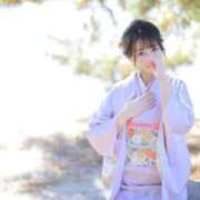 ヒメ日記 2025/12/26 12:31 投稿 ひな CELEB FACE FUKUOKA