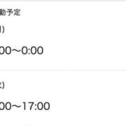 ヒメ日記 2025/09/01 16:39 投稿 もね 西船人妻花壇