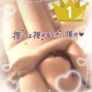 ヒメ日記 2025/09/02 11:46 投稿 もね 西船人妻花壇