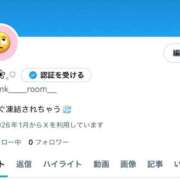 ヒメ日記 2026/01/07 12:00 投稿 もね 西船人妻花壇