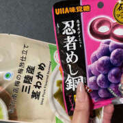 ヒメ日記 2025/08/30 01:45 投稿 まほ 鎌倉御殿 新館