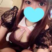 あめ こんばんは Gossip girl