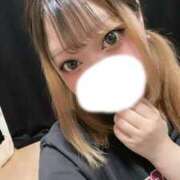 あめ おはよ〜！ Gossip girl