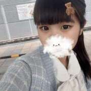 ヒメ日記 2025/08/27 17:53 投稿 ふわり アクアマリン