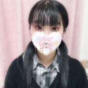 ヒメ日記 2025/09/23 12:04 投稿 ふわり アクアマリン