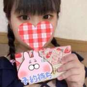 ヒメ日記 2025/09/26 20:02 投稿 ふわり アクアマリン