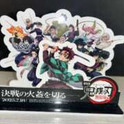 ヒメ日記 2026/01/14 17:00 投稿 ふわり アクアマリン